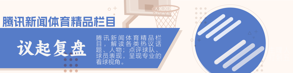为什么青少年篮球运动员需要注重敏捷性训练_1